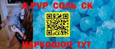 ECSTASY Краснознаменск