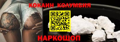 ECSTASY Краснознаменск