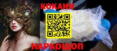 сатива Краснодар