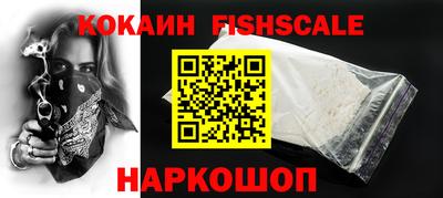 ECSTASY Прохладный