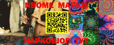 ECSTASY Краснознаменск