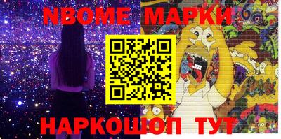 сатива Краснодар