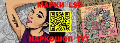 ECSTASY Краснознаменск