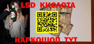 ECSTASY Краснознаменск