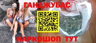 ECSTASY Краснознаменск