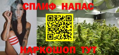 ECSTASY Краснознаменск
