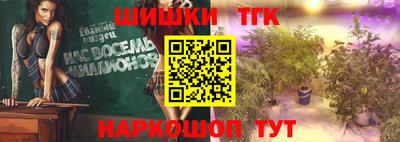 ECSTASY Краснознаменск