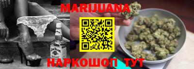 ECSTASY Краснознаменск