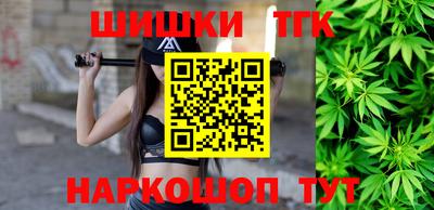 ECSTASY Краснознаменск