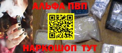 сатива Краснодар