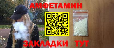 ECSTASY Краснознаменск