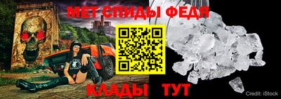 ECSTASY Краснознаменск