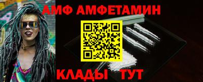 ECSTASY Краснознаменск