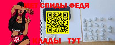 сатива Краснодар