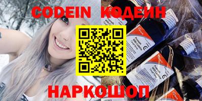 сатива Краснодар