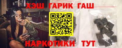 ECSTASY Краснознаменск